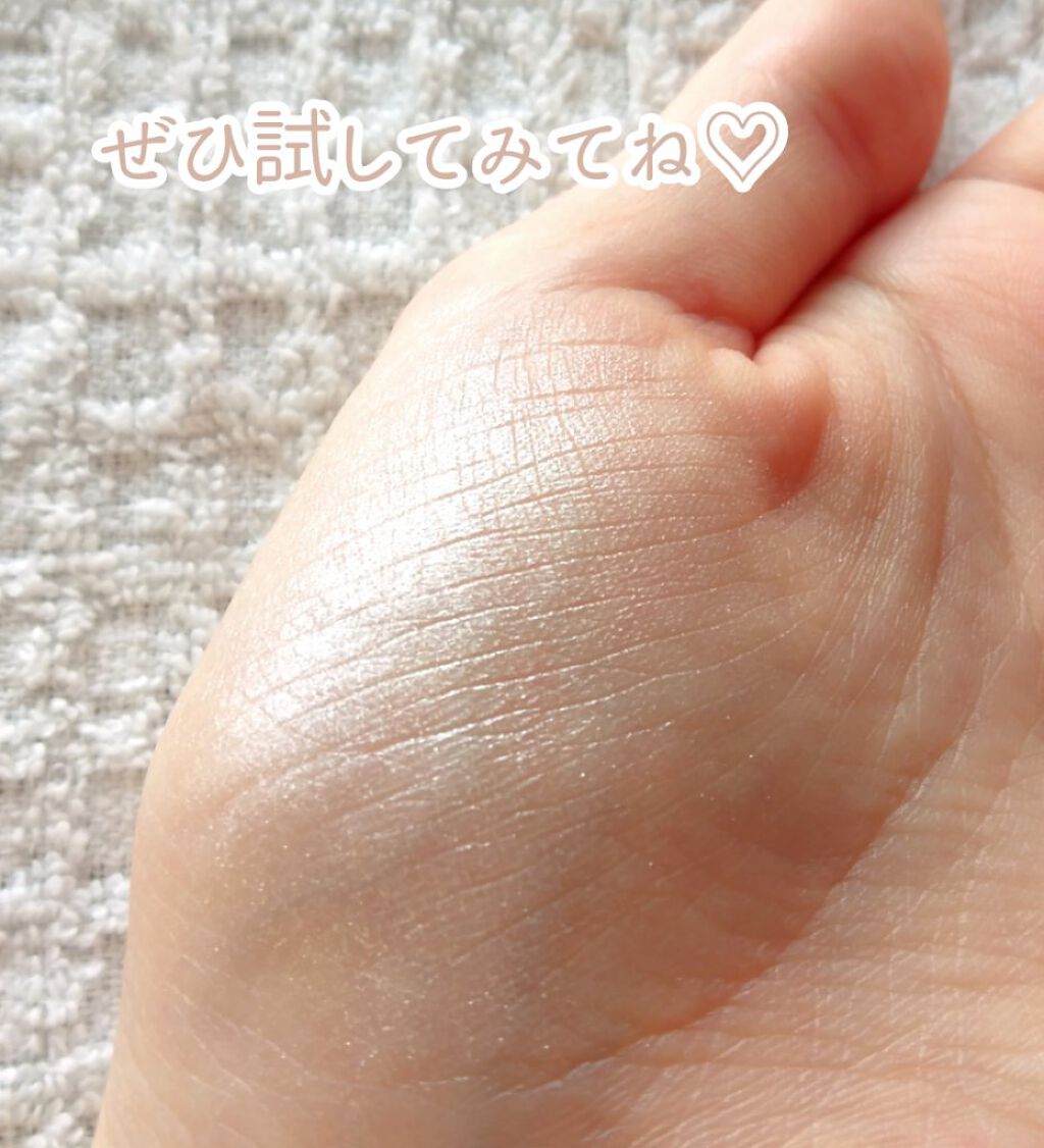 パールグロウハイライト/CEZANNE/パウダーハイライトを使ったクチコミ(5枚目)