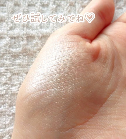 パールグロウハイライト/CEZANNE/パウダーハイライトを使ったクチコミ(5枚目)