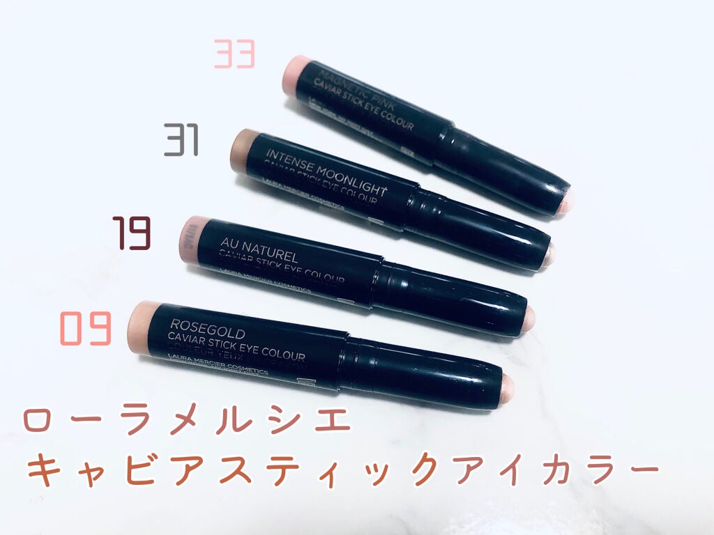 キャビアスティック アイカラー/ローラ メルシエ/スティックアイシャドウを使ったクチコミ(1枚目)
