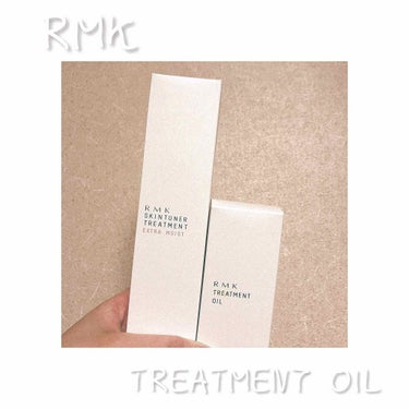 RMK W TREATMENT OIL𓂅𓂅

元々はRMKの化粧水を買いに行ったのですが、一緒におすすめされ購入しました！

洗顔後の何もつけてない肌に付けてから化粧水をつけます。元は無印の導入液を使っ