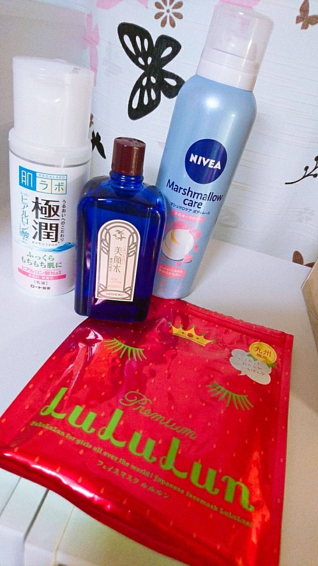 明色美顔水 薬用化粧水/美顔/化粧水を使ったクチコミ(1枚目)