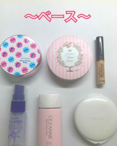 カバーパーフェクション チップコンシーラー/the SAEM/リキッドコンシーラーを使ったクチコミ（2枚目）