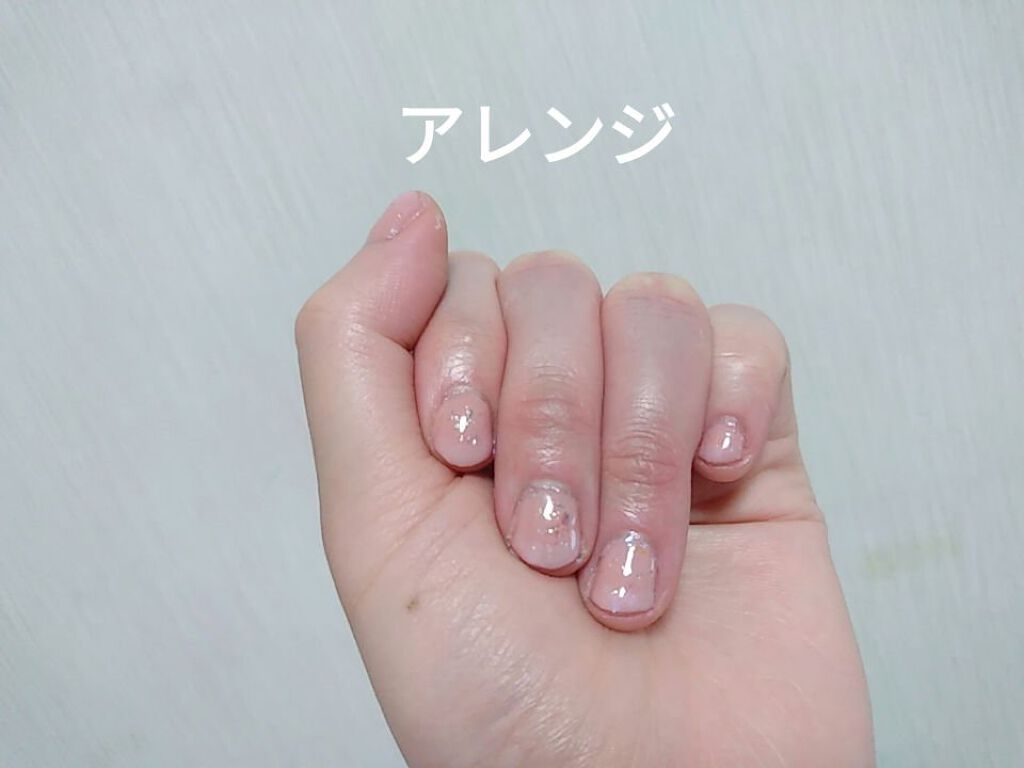 カラフルネイルズ/キャンメイク/マニキュアを使ったクチコミ(4枚目)