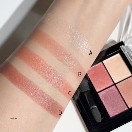 ワンダー エバー アイシャドウ/リンメル ロンドン/アイシャドウパレットを使ったクチコミ(5枚目)