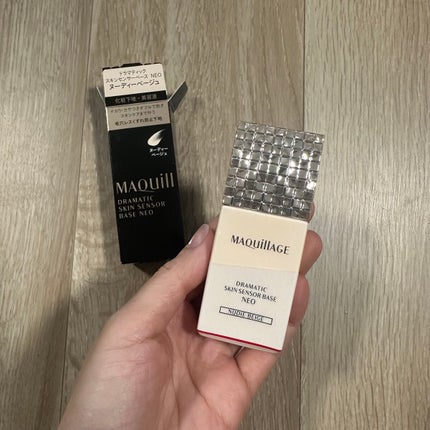 ドラマティックスキンセンサーベース NEO/マキアージュ/化粧下地を使ったクチコミ(2枚目)