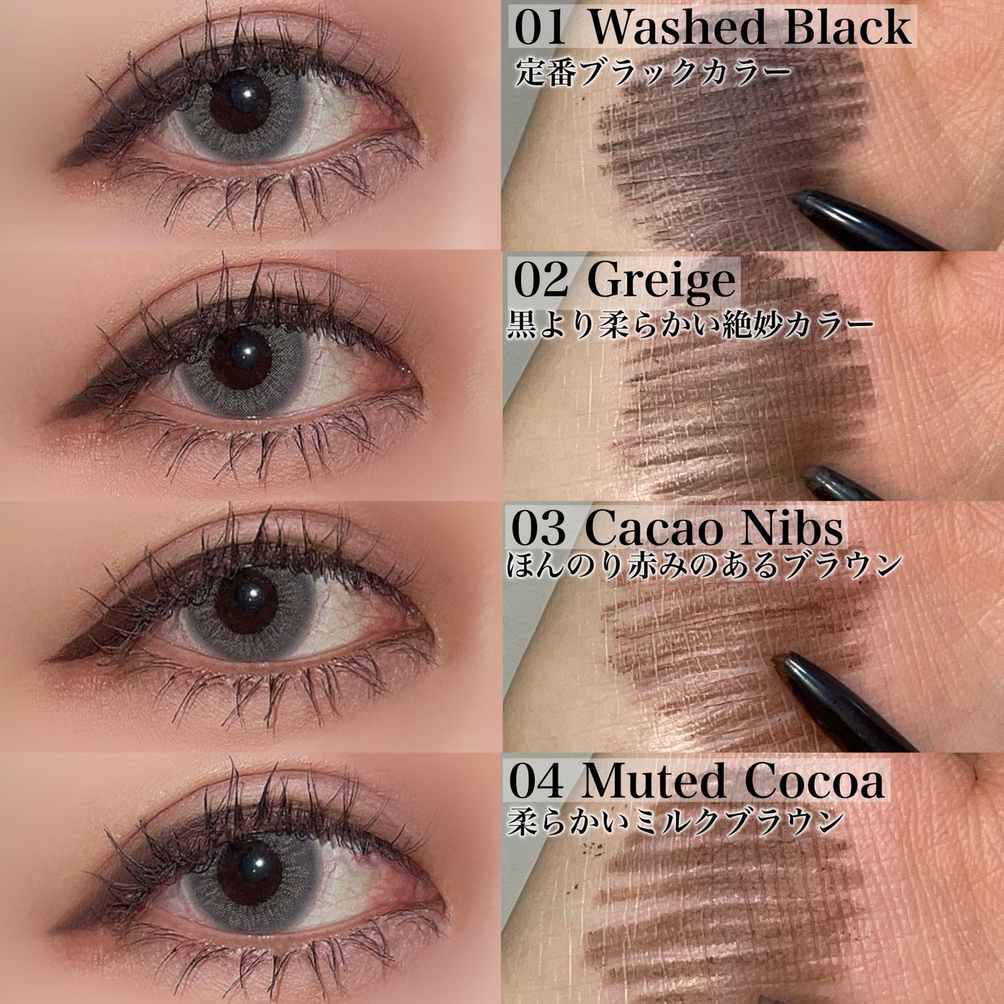 メロウグライディングペンシルライナー/HOLIKA HOLIKA/ペンシルアイライナーを使ったクチコミ(4枚目)