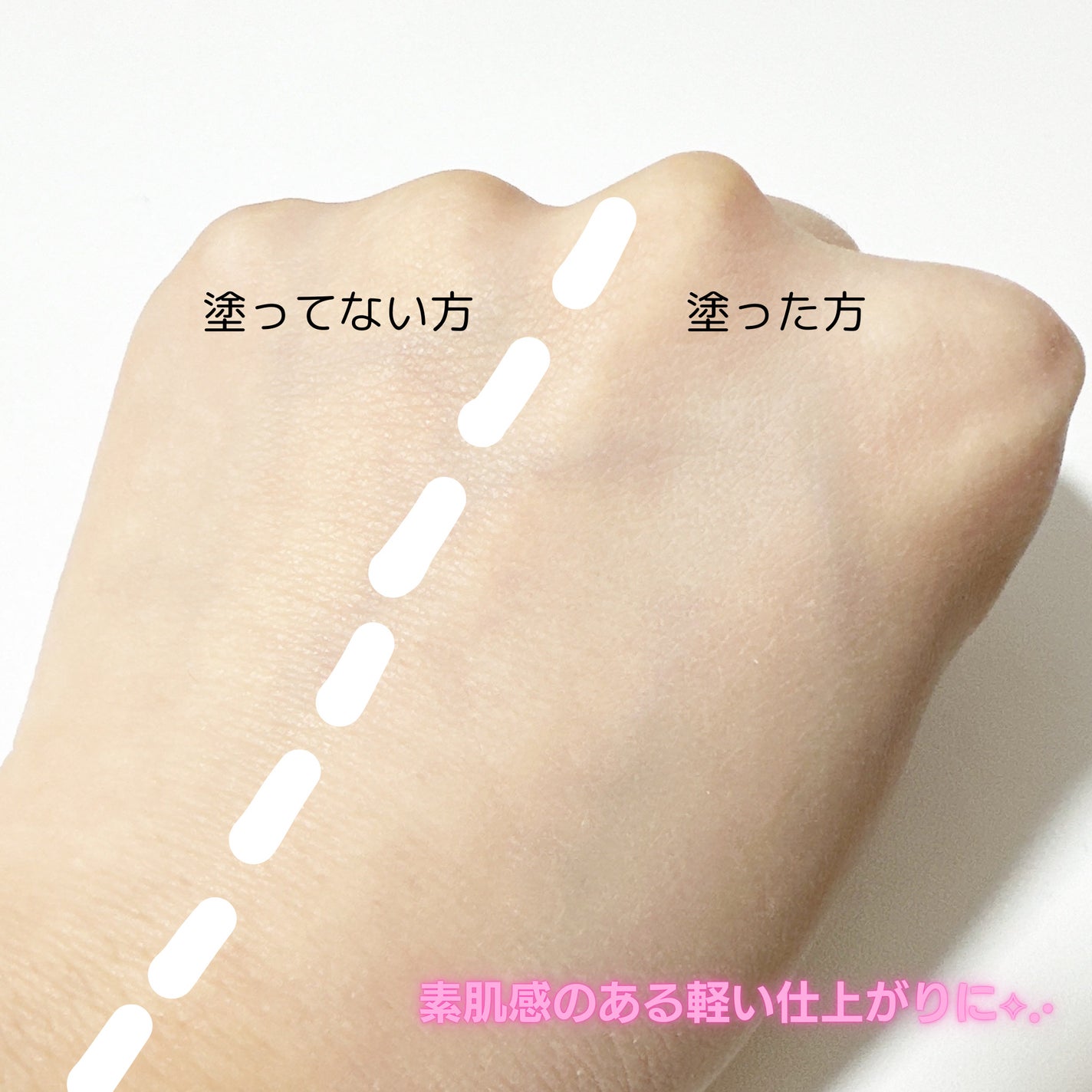 マシュマロフィニッシュパウダー ~Abloom~/キャンメイク/プレストパウダーを使ったクチコミ(4枚目)