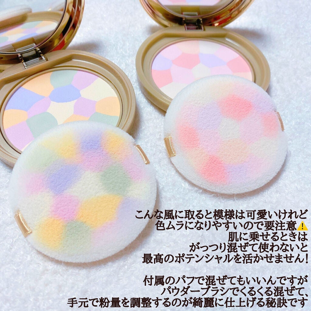 マシュマロフィニッシュパウダー ~Abloom~/キャンメイク/プレストパウダーを使ったクチコミ(2枚目)