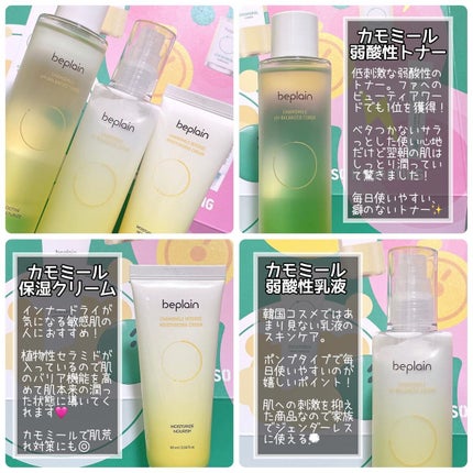 ð¶ðâ¯â³âŽðâ¯ð° on LIPS ã2022幎ãªãªãŒãã€ã³ã°ã¢ã¯ãŒãããã¡ãžã¢ã¯ãŒãã§1äœãç²åŸã..ãïŒ4æç®ïŒ