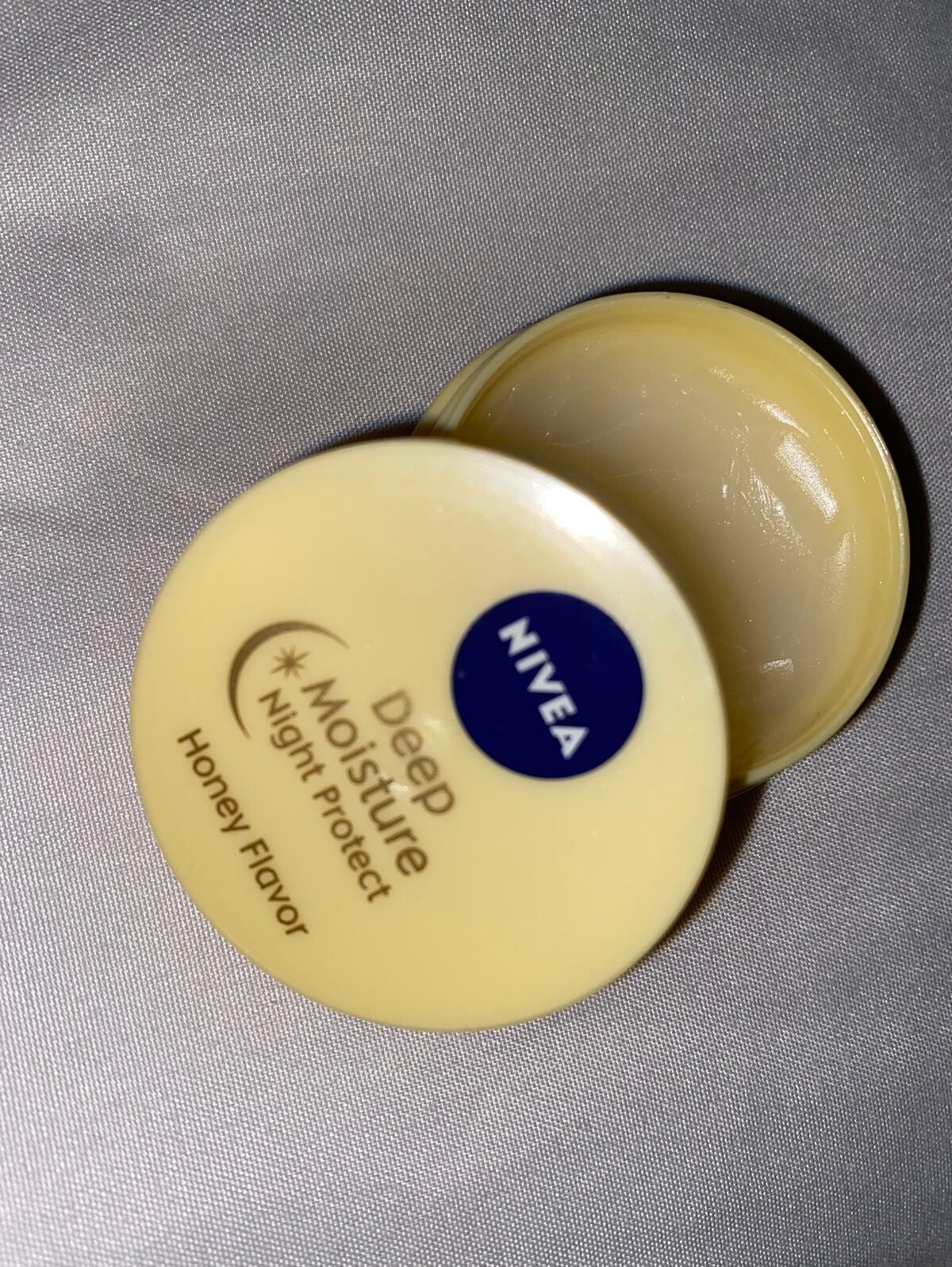 ディープモイスチャーナイトプロテクト はちみつの香り/ニベア/リップマスクを使ったクチコミ(1枚目)