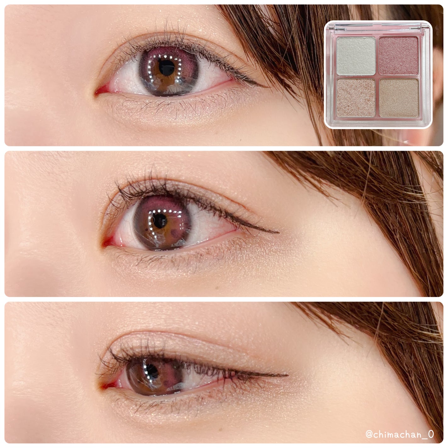 フルブルームグロウパレット/mude/アイシャドウパレットを使ったクチコミ(2枚目)