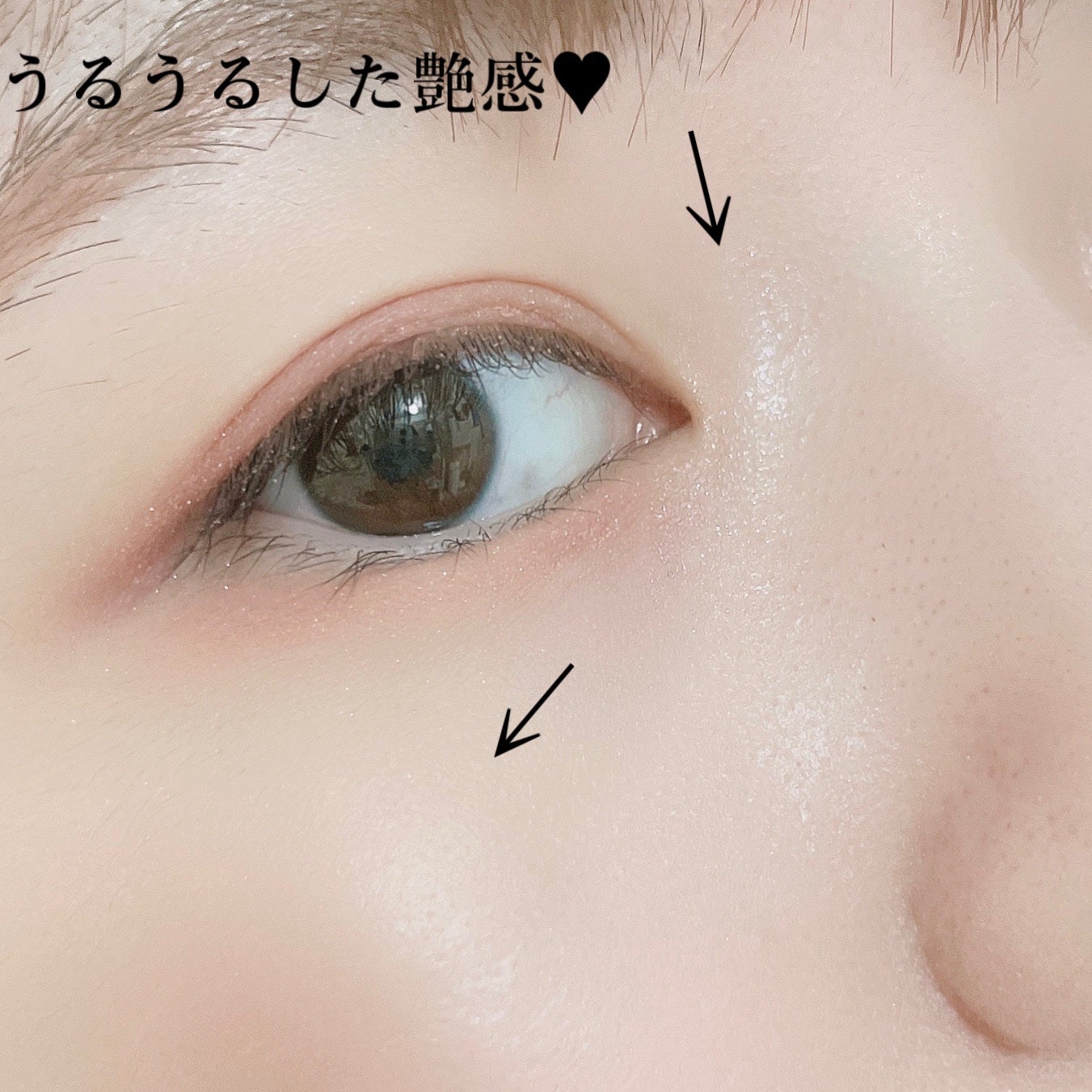 ルミナスフィットペン/Joocyee/スティックハイライトを使ったクチコミ(4枚目)