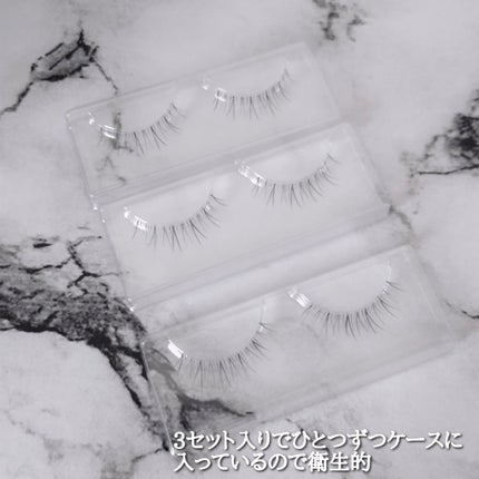Vivias  Stretch Lash  ヴィヴィアス伸縮つけまつげ/ビー・エヌ/つけまつげを使ったクチコミ(4枚目)