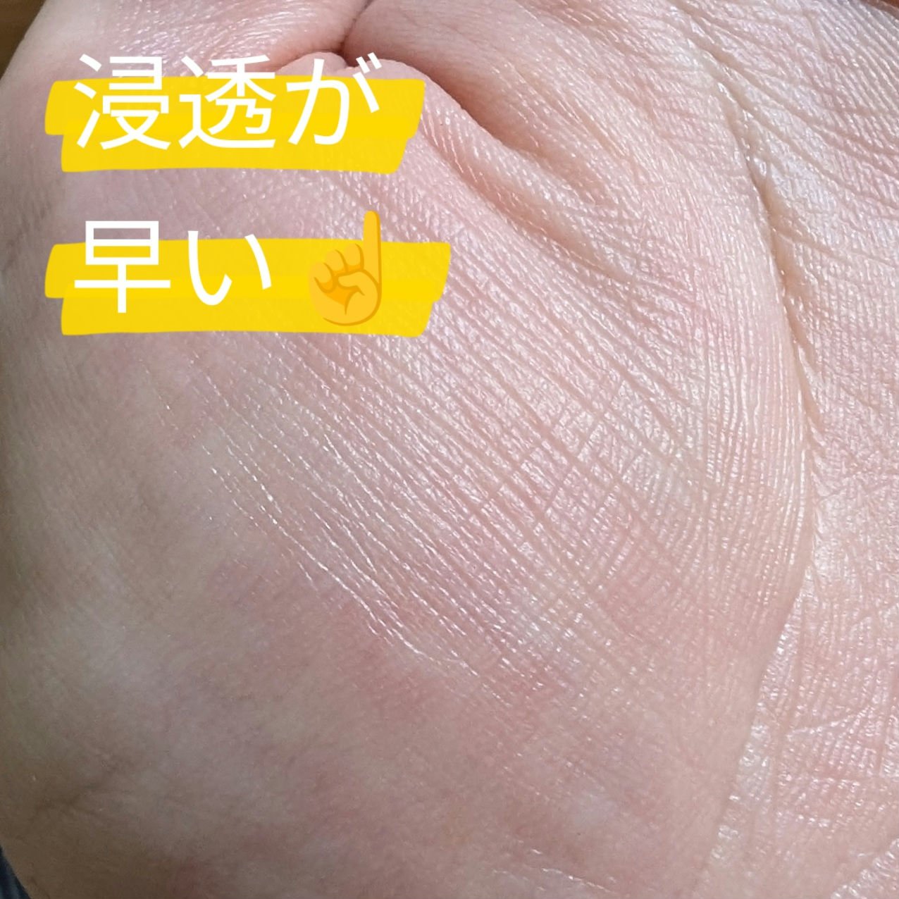 ルミナスHQブースター/アンプルール/ブースター・導入液を使ったクチコミ（2枚目）