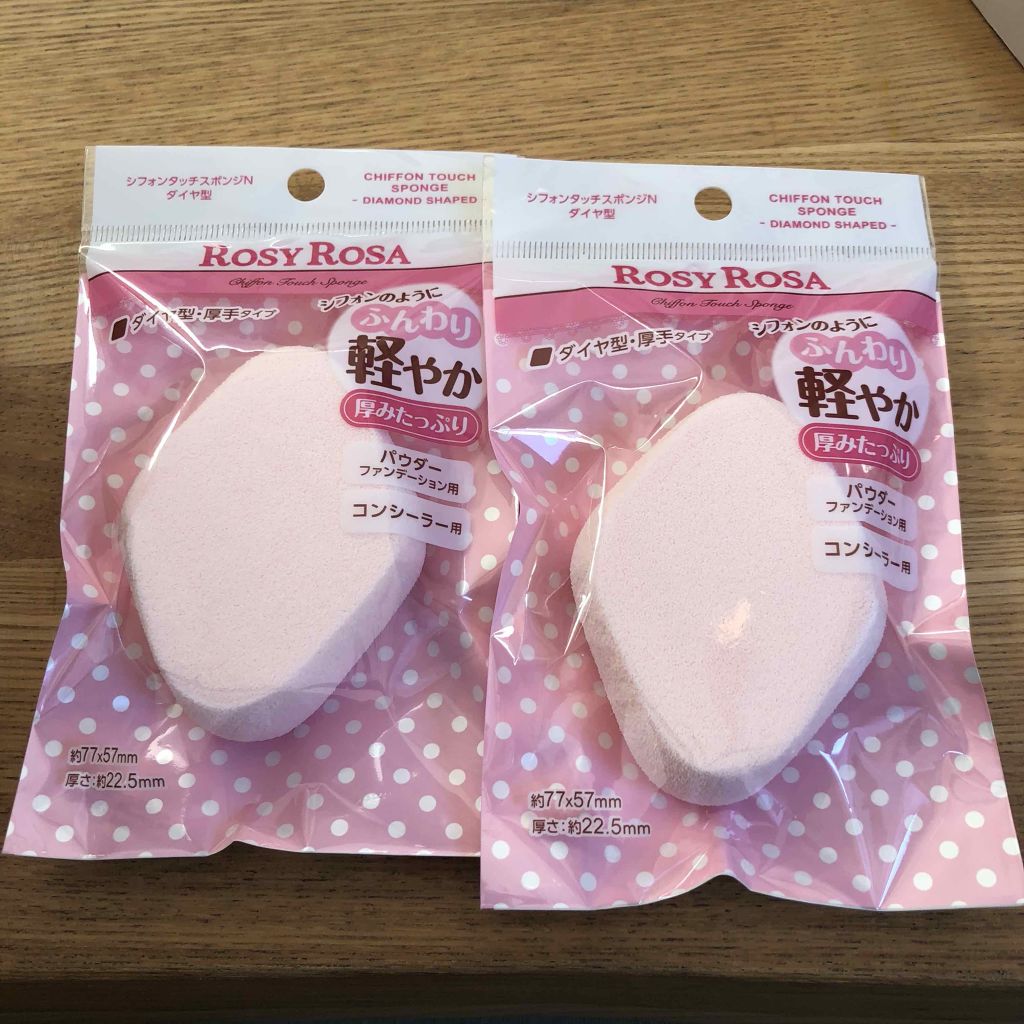 シフォンタッチスポンジN ダイヤ型/ロージーローザ/パフ・スポンジを使ったクチコミ(1枚目)