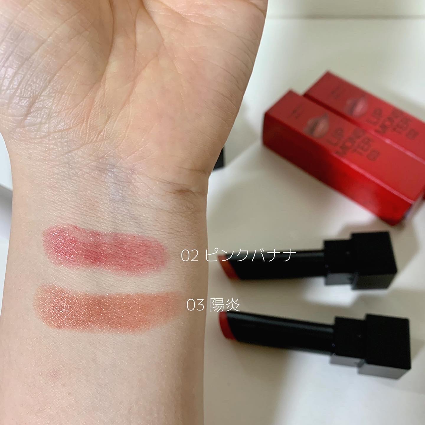 ケイト リップモンスター/KATE/口紅を使ったクチコミ（3枚目）