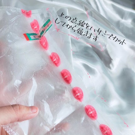 あしやすめ 足裏角質ケアパック/鎌倉ライフ/レッグ・フットケアを使ったクチコミ(3枚目)