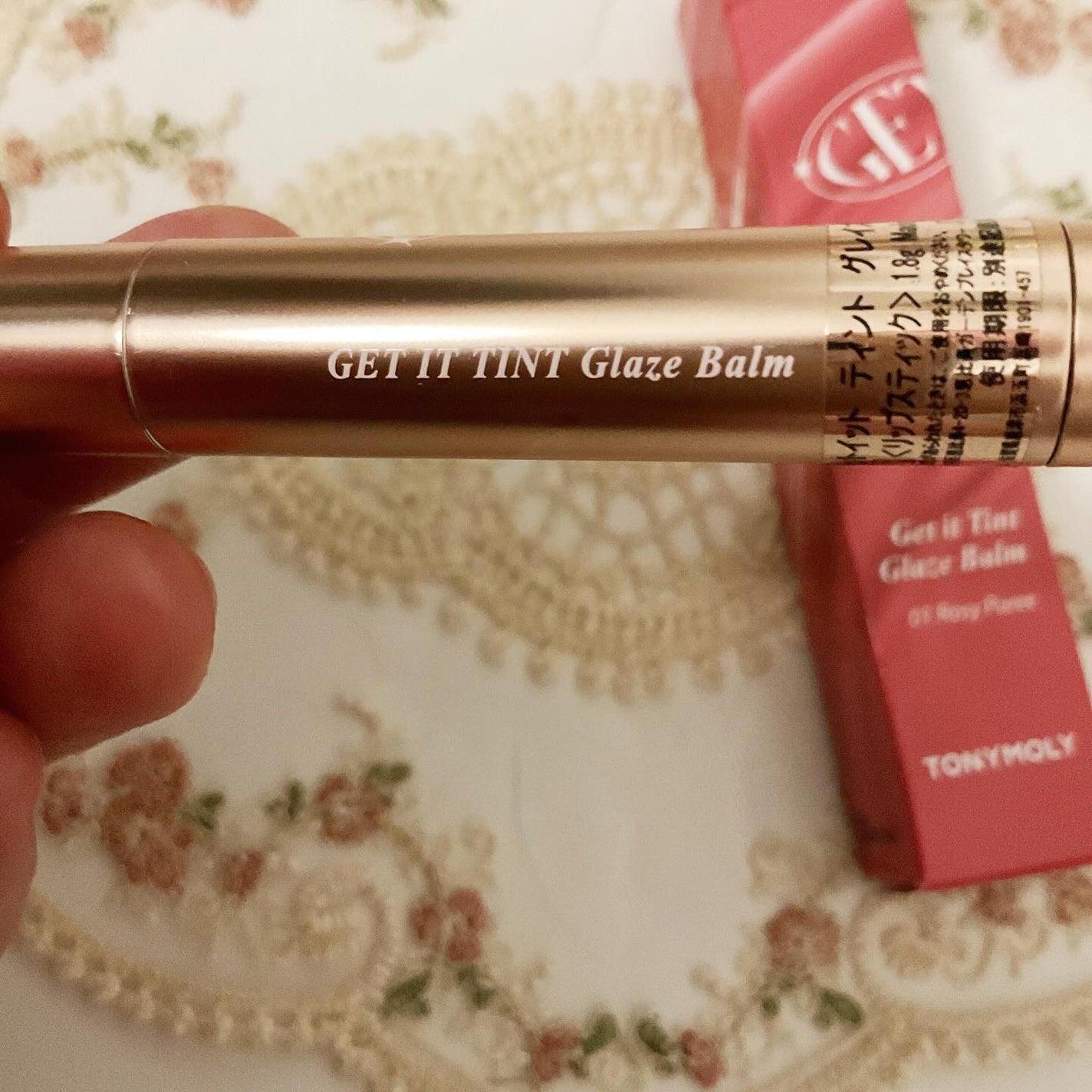 ゲットイットティントグレーズバーム/TONYMOLY/リップティントを使ったクチコミ(2枚目)