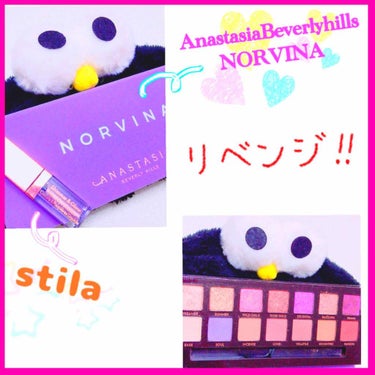 グリッター&グロウ リキッドアイシャドウ/stila/リキッドアイシャドウを使ったクチコミ（1枚目）