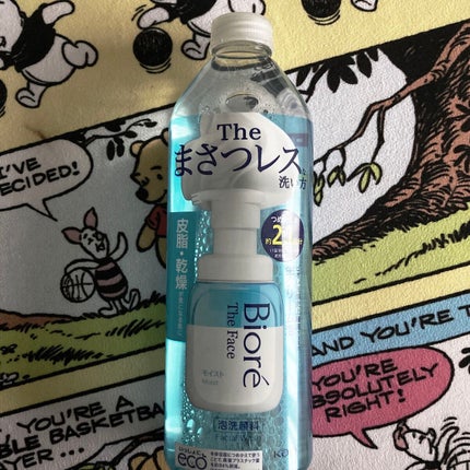 ビオレ ザフェイス 泡洗顔料 モイスト つめかえ用(340ml)/ビオレ/泡洗顔の画像