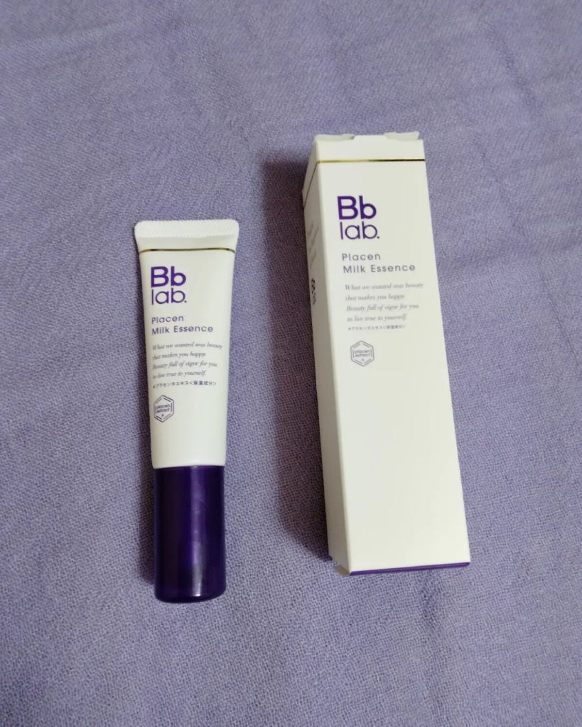 プラセンミルクエッセンス/Bb lab./美容液を使ったクチコミ(4枚目)