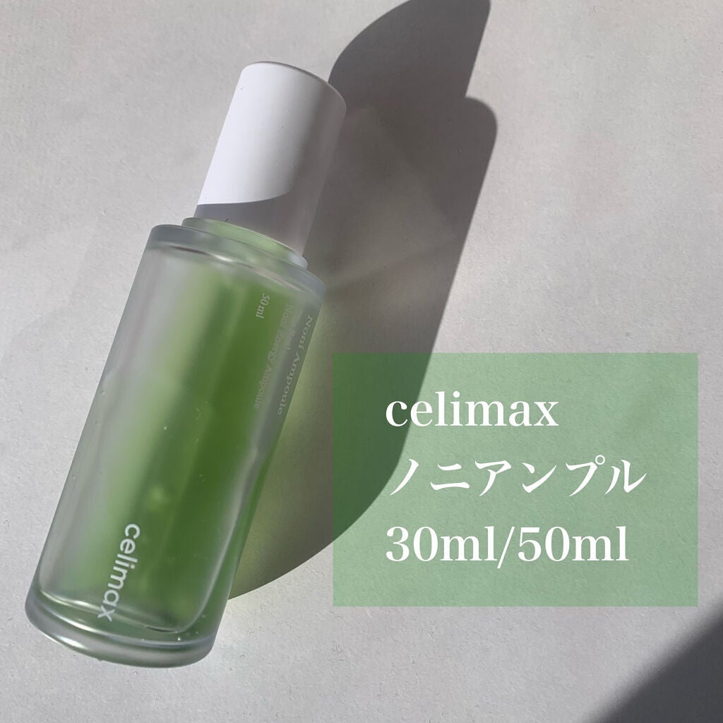 Noni Ampule/celimax/美容液を使ったクチコミ(2枚目)