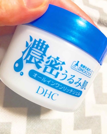 濃密うるみ肌 オールインワンリッチジェル/DHC/オールインワン化粧品を使ったクチコミ（1枚目）