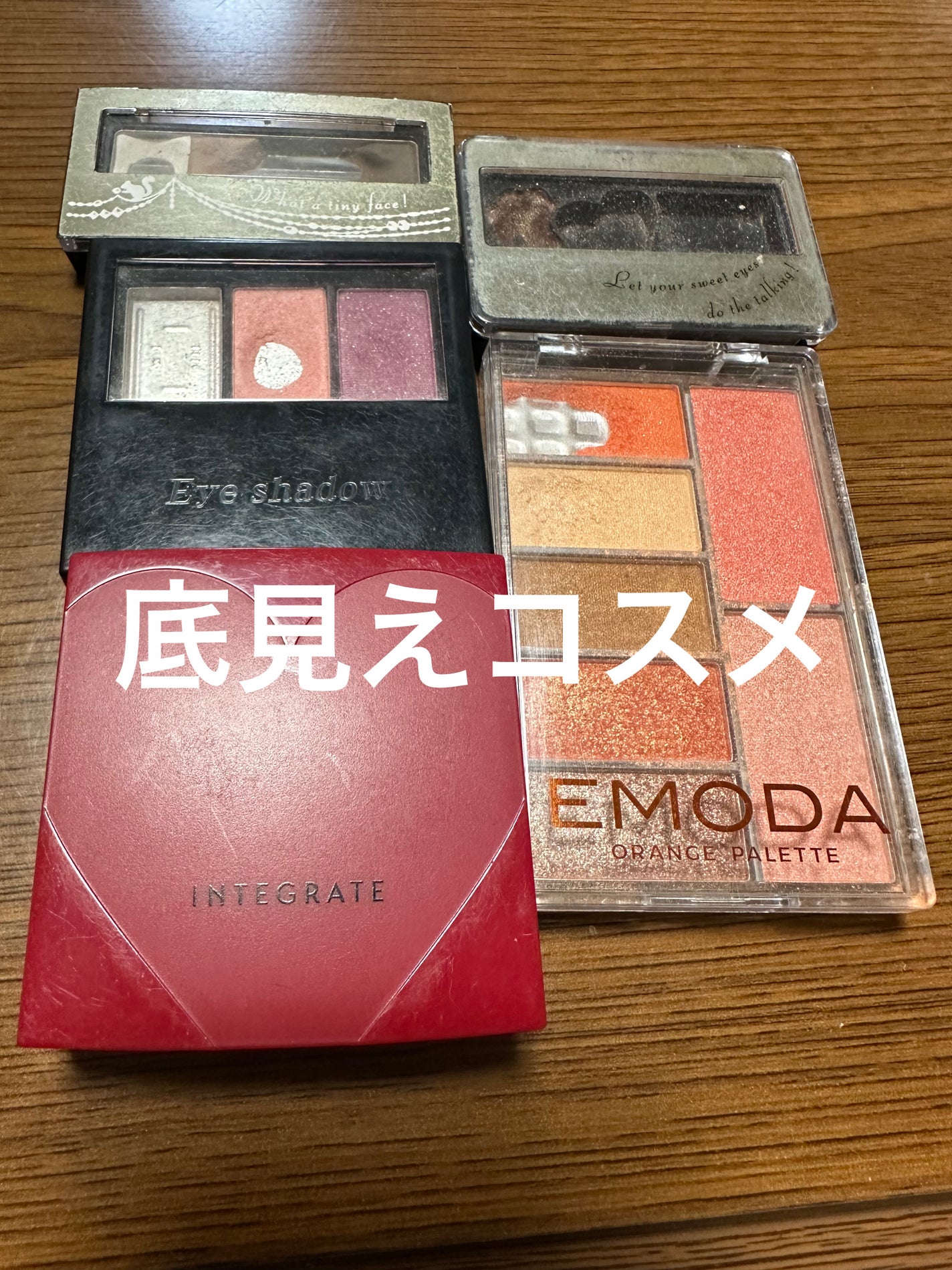 プロフィニッシュファンデーション/インテグレート/パウダーファンデーションを使ったクチコミ(1枚目)