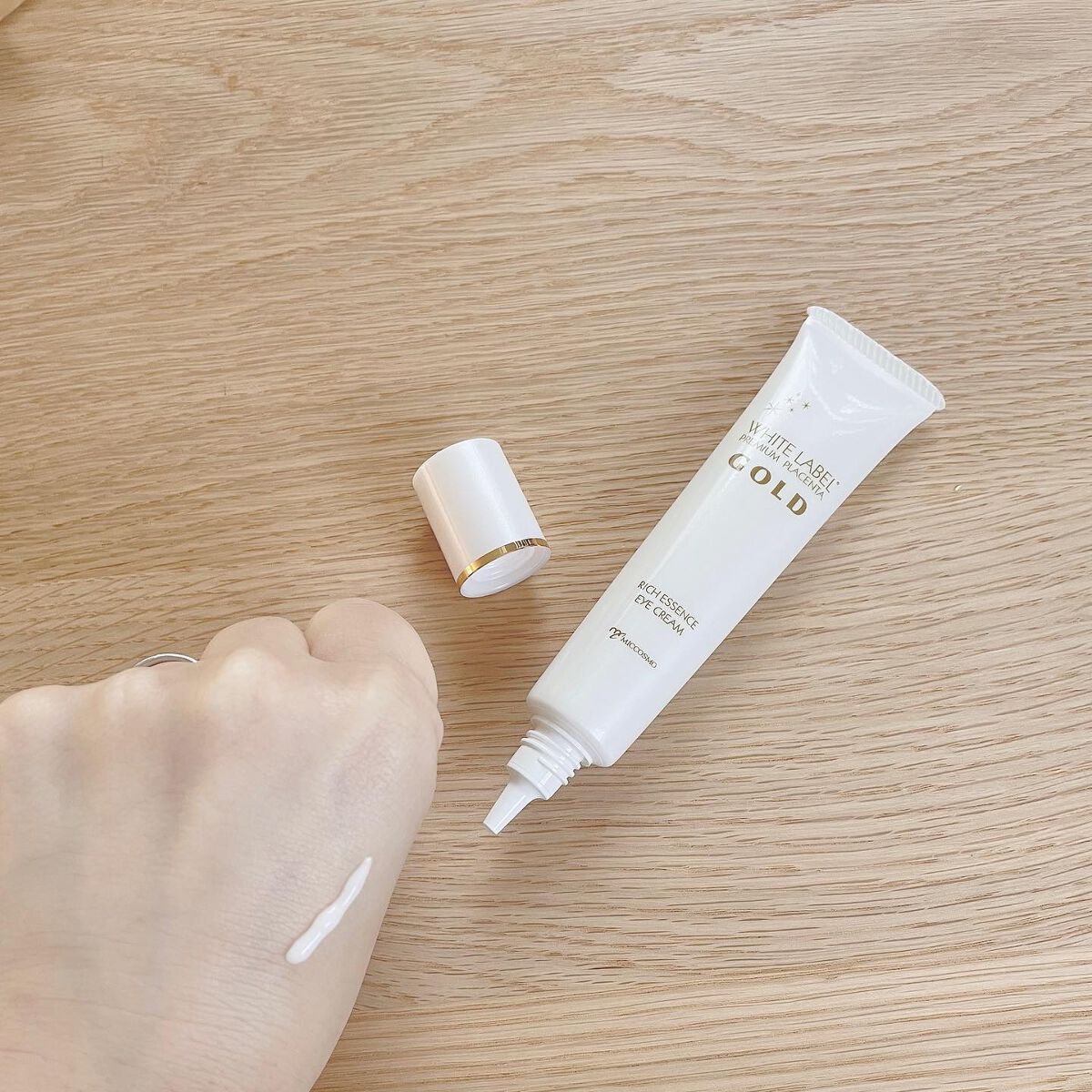 金のプラセンタもっちり白肌濃クマトリーナ/ホワイトラベル/アイケア・アイクリームを使ったクチコミ(2枚目)