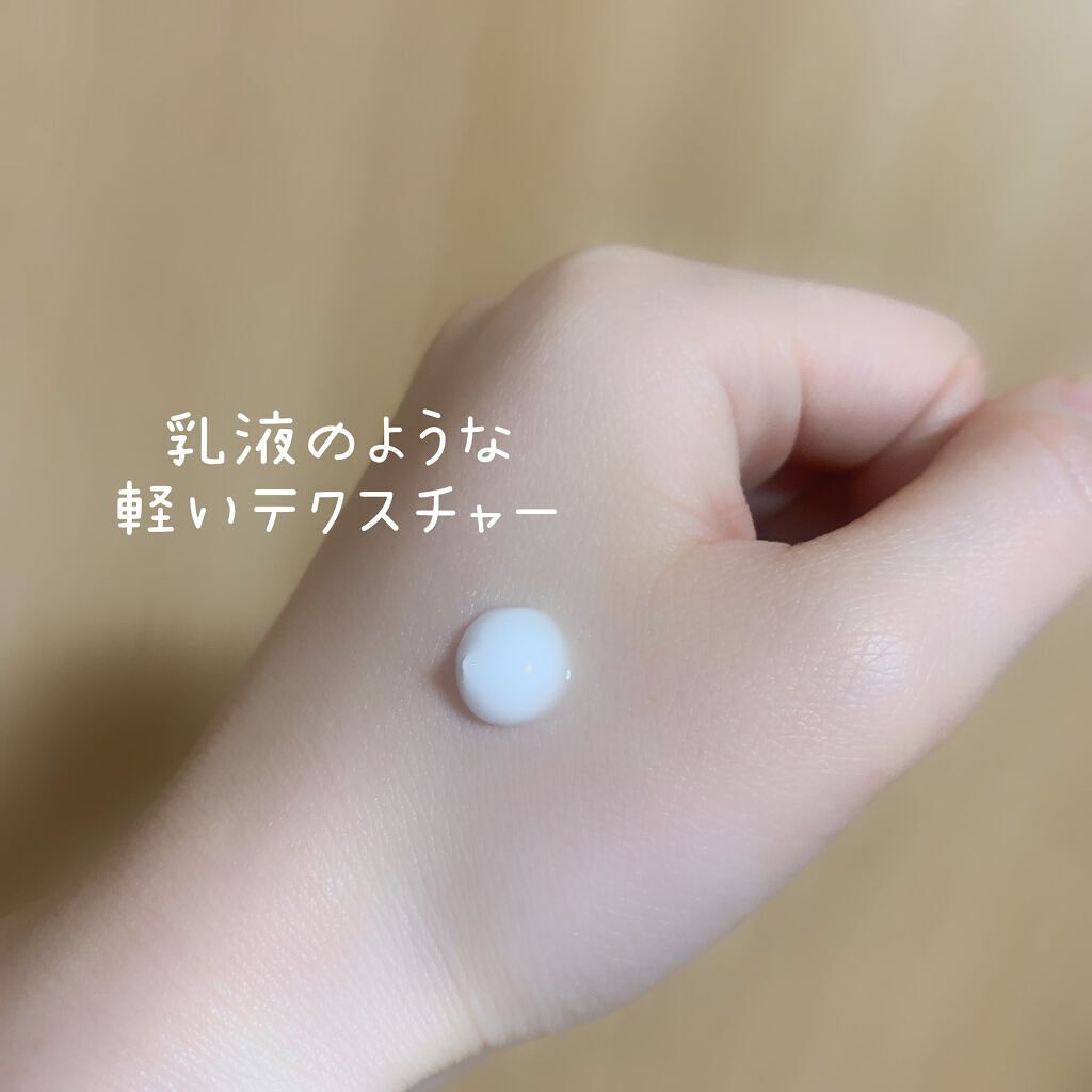 サボン ハンド美容液/SHIRO/ハンドクリームを使ったクチコミ（2枚目）