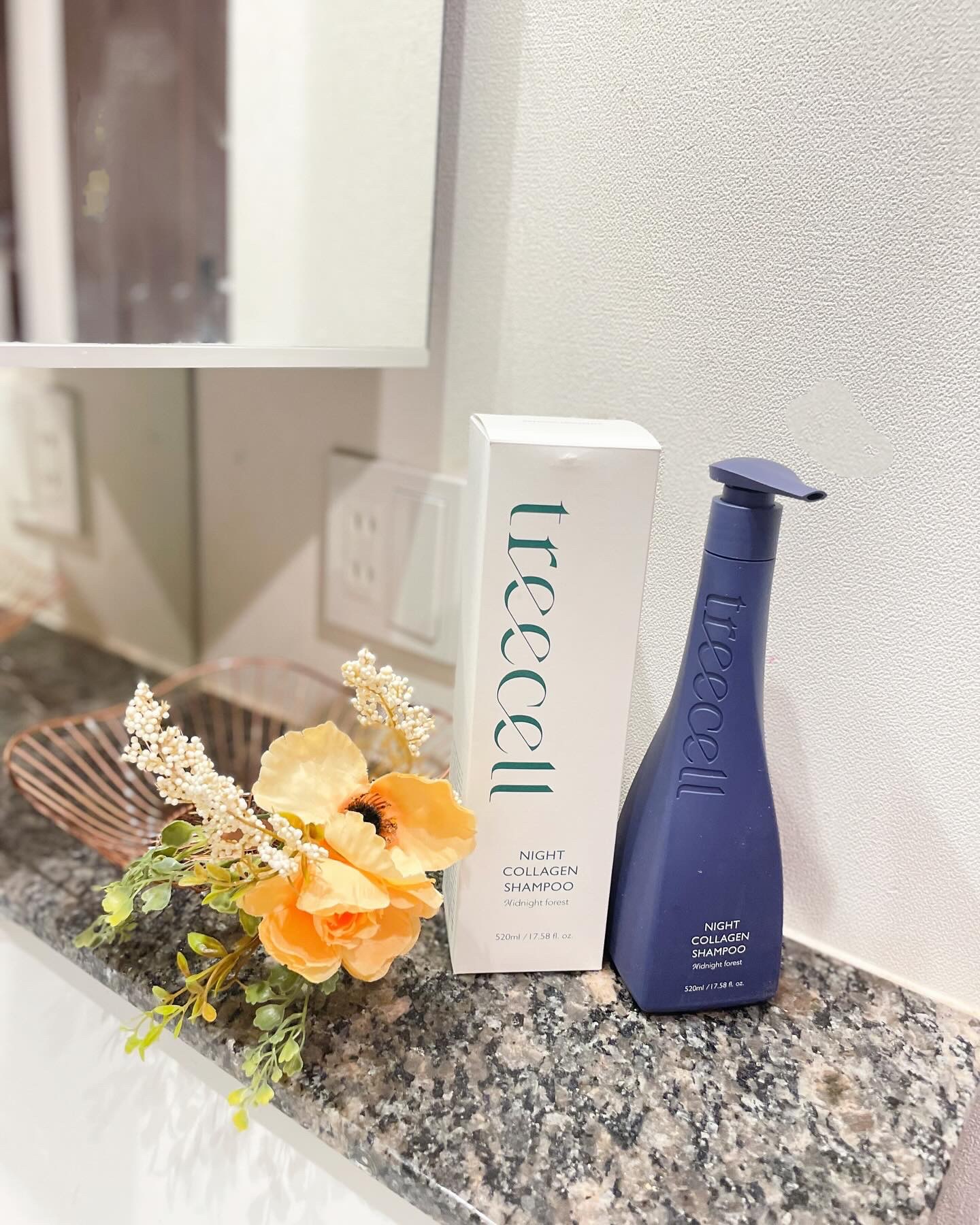 ナイトコラーゲンシャンプーミッドナイトフォレスト/treecell/市販シャンプーを使ったクチコミ（1枚目）