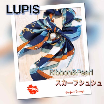 LUPIS ヘアアクセサリー/LUPIS/ヘアアクセサリーを使ったクチコミ(1枚目)