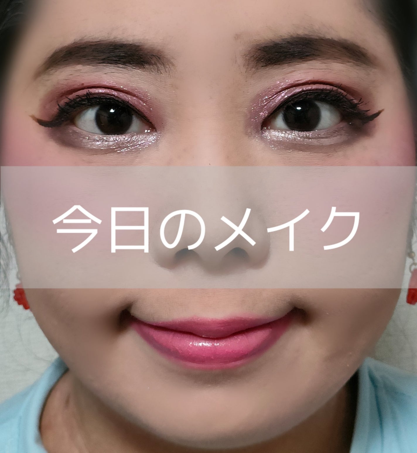 ステイオンバームルージュ/キャンメイク/口紅を使ったクチコミ(1枚目)