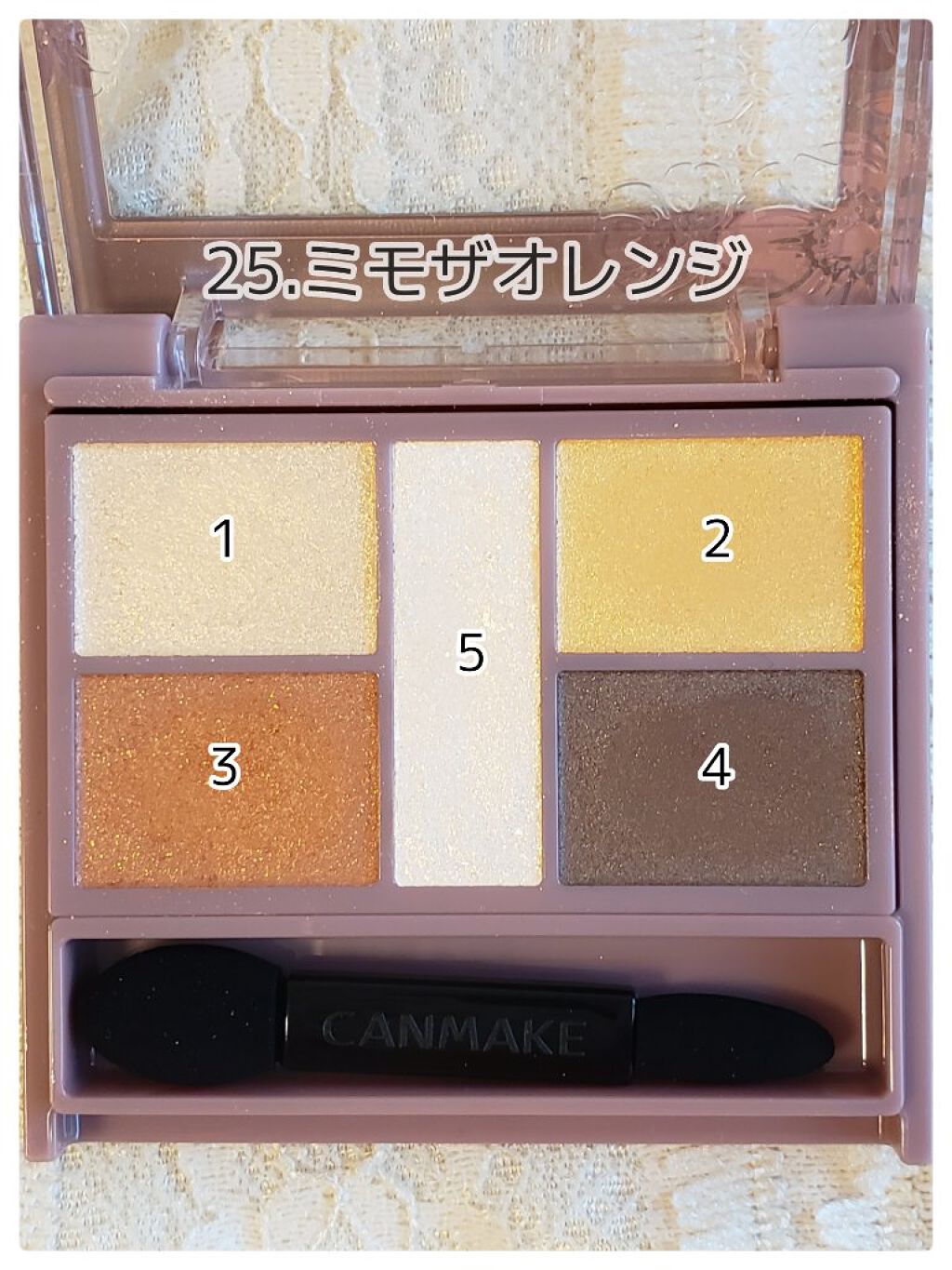 パーフェクトスタイリストアイズ/キャンメイク/アイシャドウパレットを使ったクチコミ（2枚目）