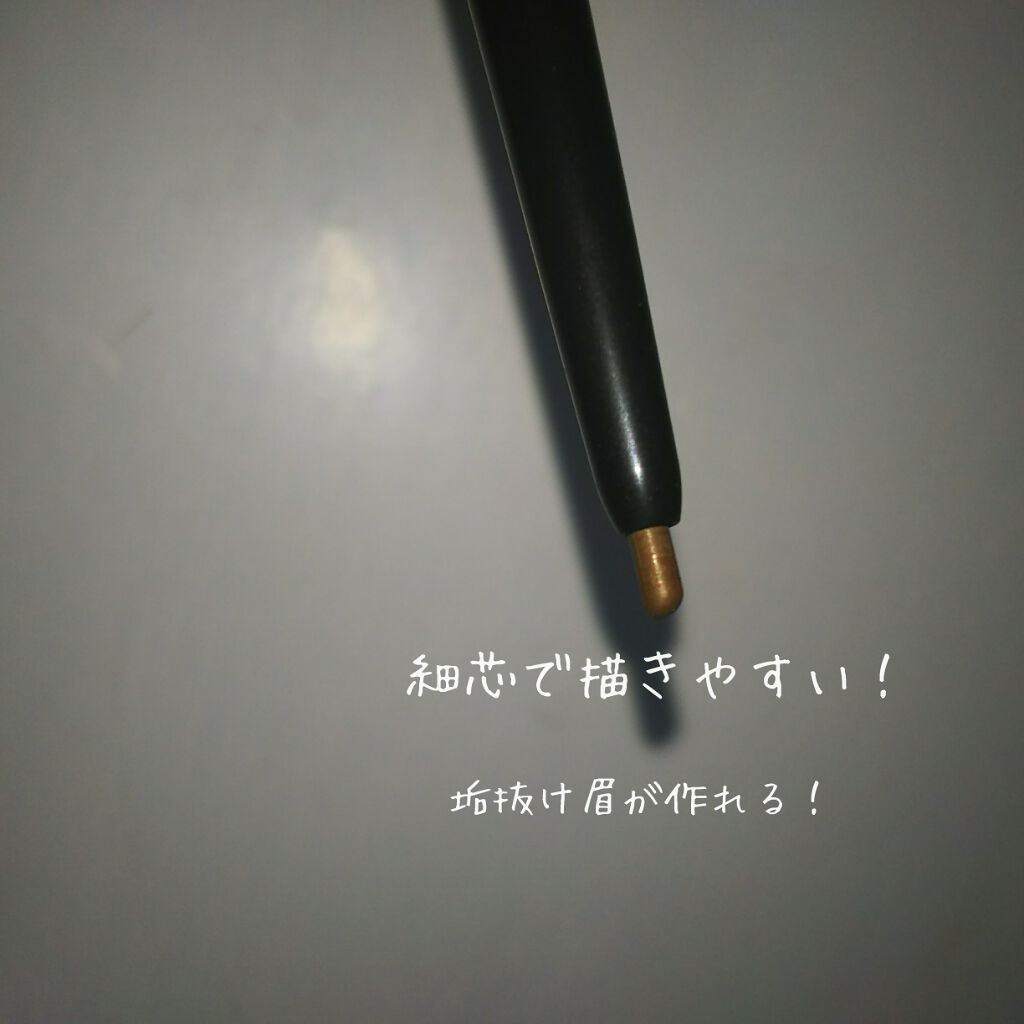 UR GLAM EYEBROW POWDER/U R GLAM/パウダーアイブロウを使ったクチコミ(2枚目)