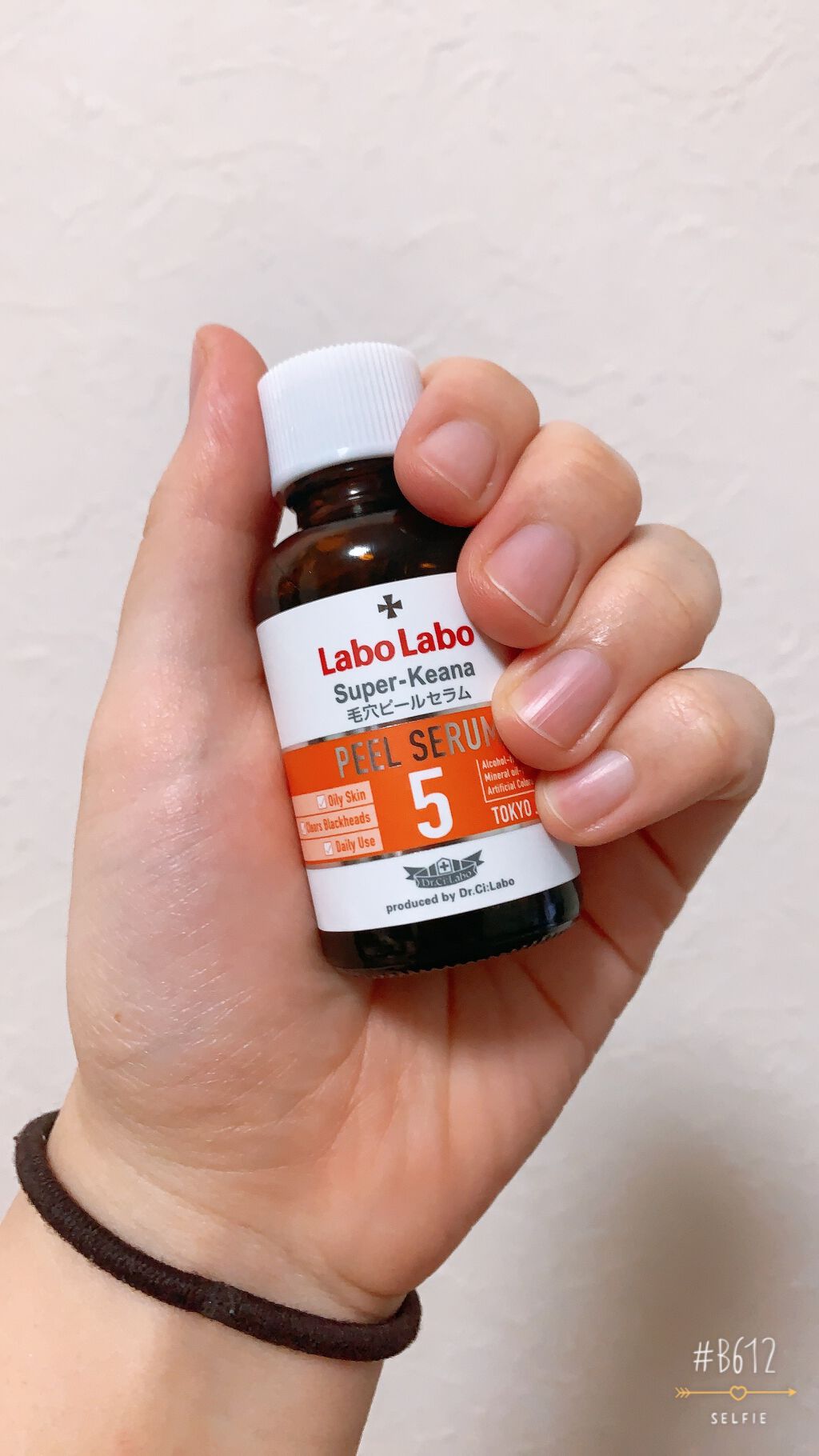 スーパー毛穴ピールセラム/ラボラボ/美容液を使ったクチコミ(2枚目)