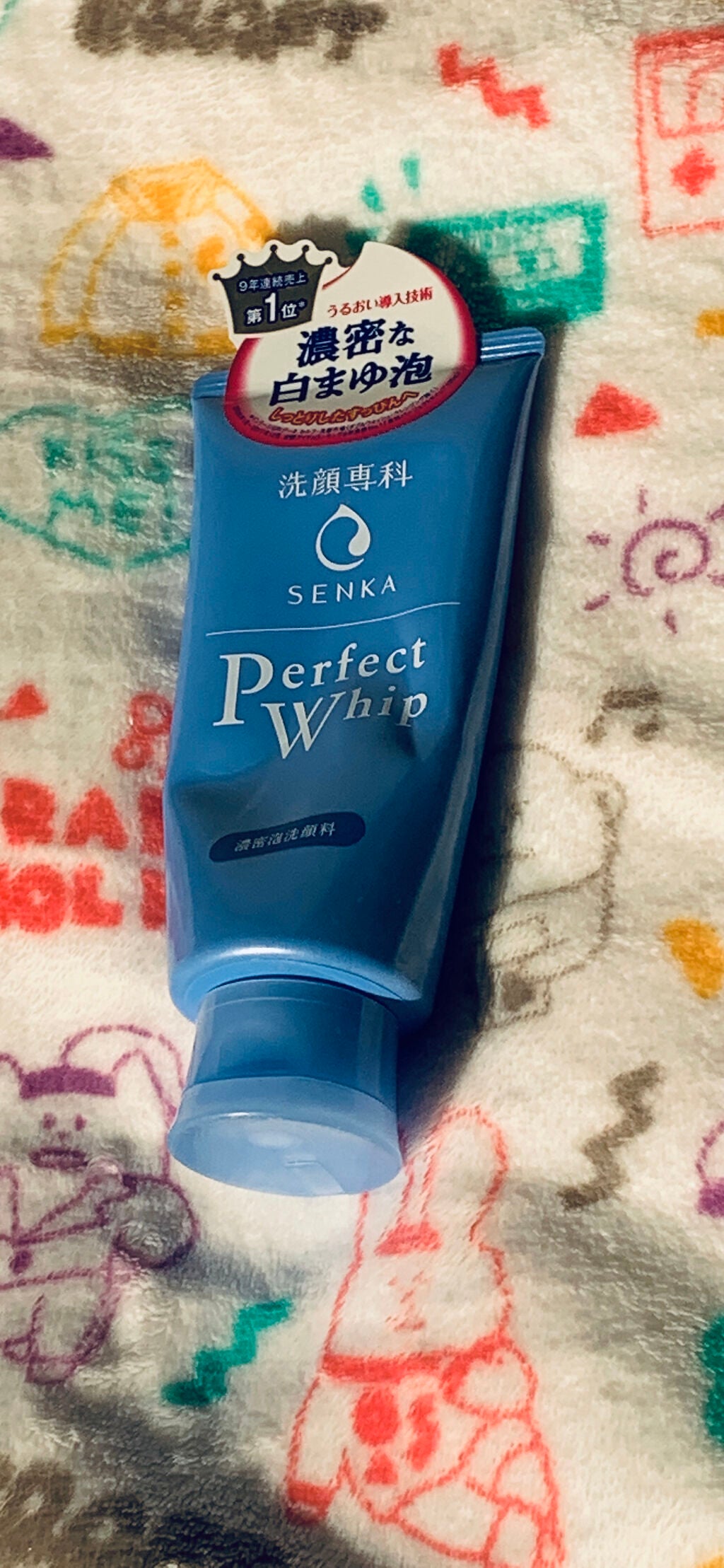 パーフェクトホイップu/SENKA(専科)/洗顔フォームを使ったクチコミ(1枚目)