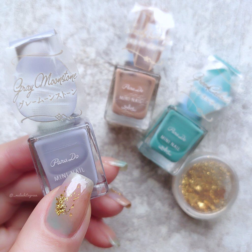 pa プラス ピールオフベースコート/pa nail collective/ネイルベースコートを使ったクチコミ（2枚目）