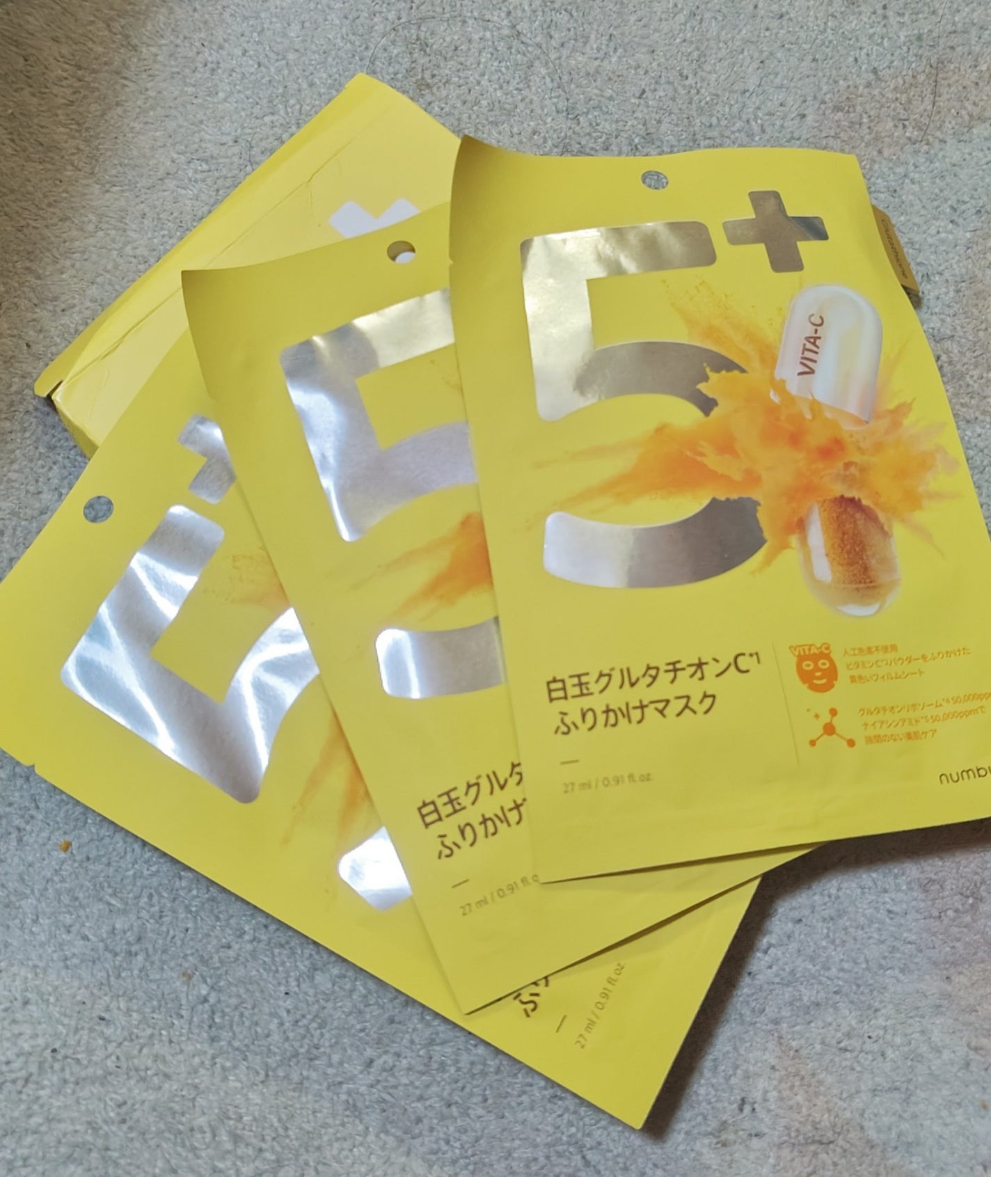 5番 白玉グルタチオンCふりかけマスク/numbuzin/シートマスク・パックを使ったクチコミ(1枚目)