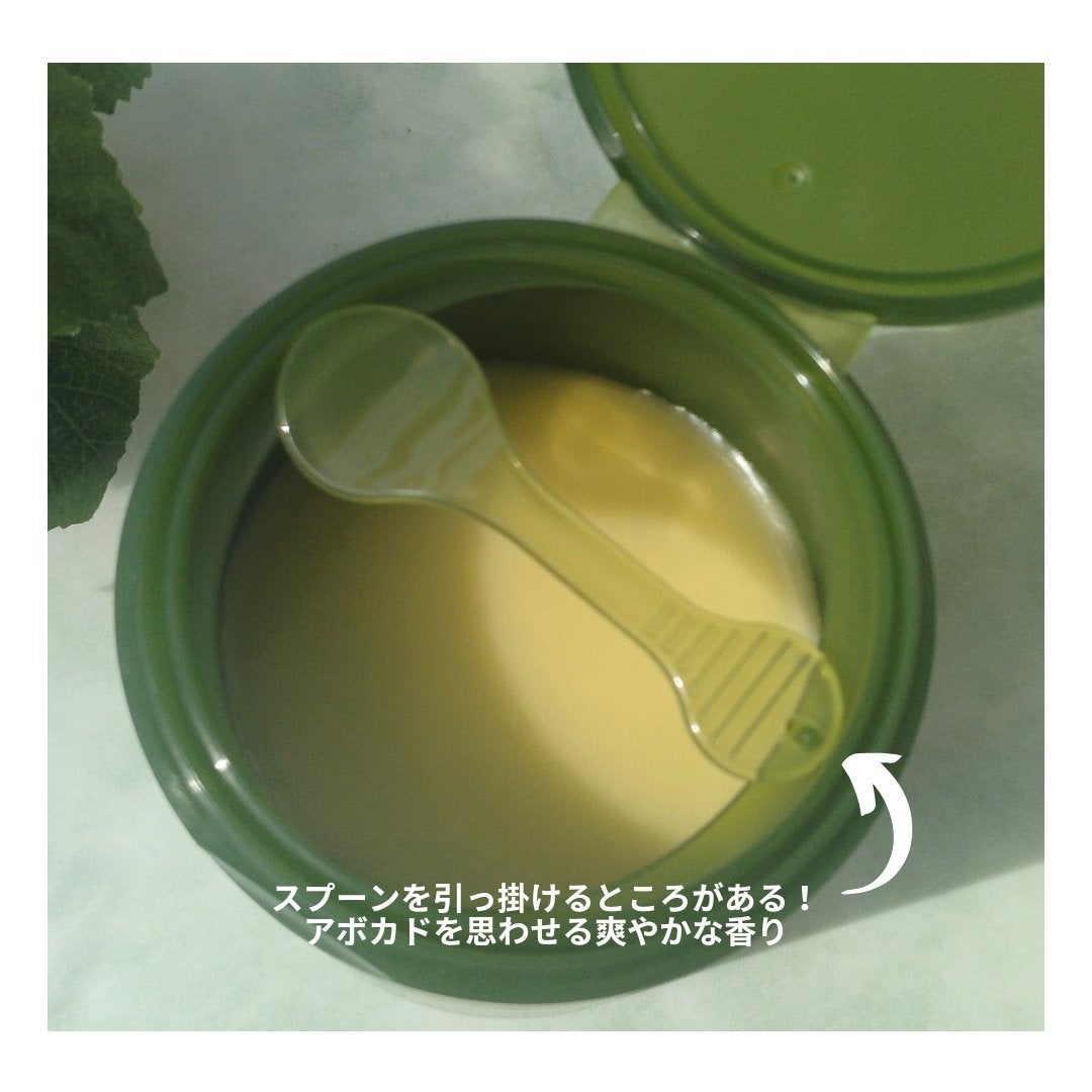 グリーンディープポアクレンジングバーム/Dr.G/クレンジングバームを使ったクチコミ(3枚目)