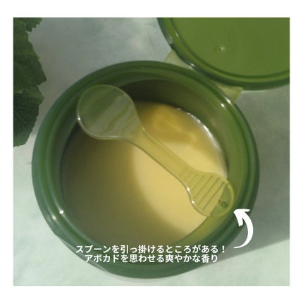 グリーンディープポアクレンジングバーム/Dr.G/クレンジングバームを使ったクチコミ(3枚目)