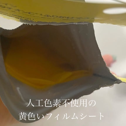 5番 白玉グルタチオンCふりかけマスク/numbuzin/シートマスク・パックを使ったクチコミ(2枚目)