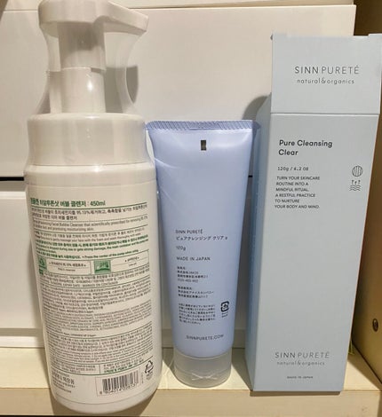 レディ トゥ クレンズ クリーム イン ジェル/GIVENCHY/洗顔フォームを使ったクチコミ(4枚目)