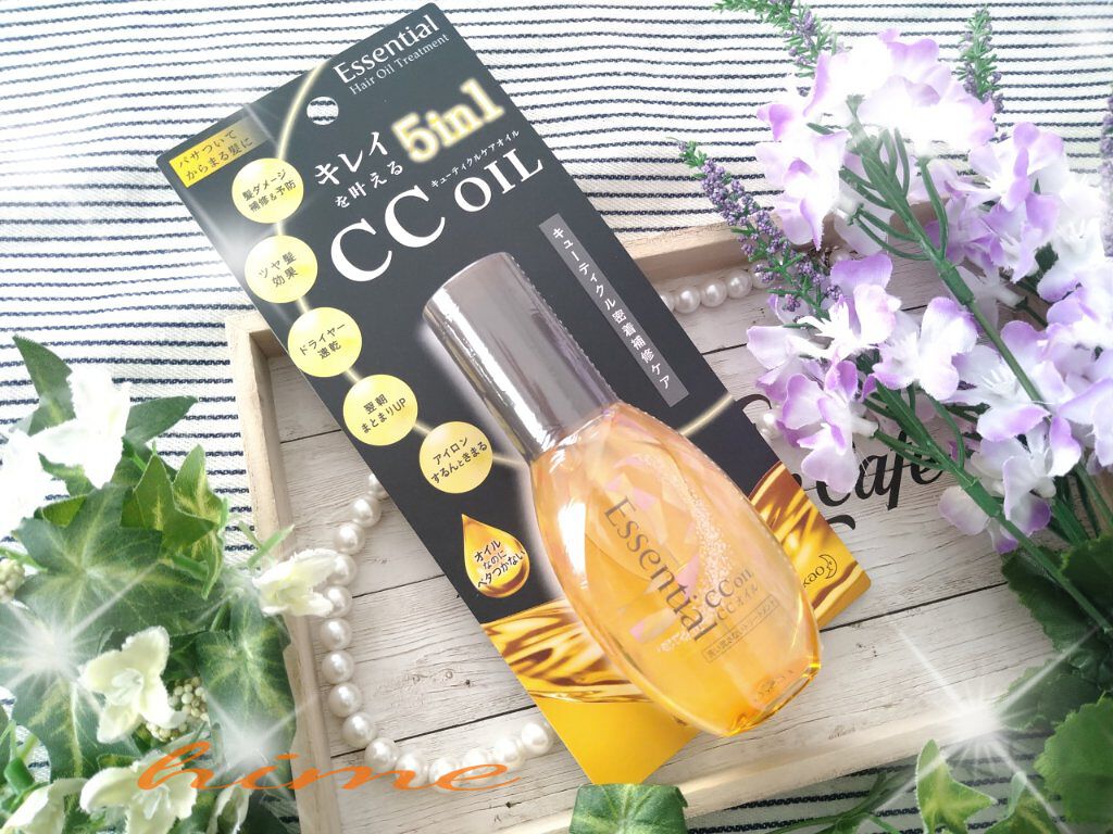 CCオイル/エッセンシャル/ヘアオイルを使ったクチコミ（1枚目）