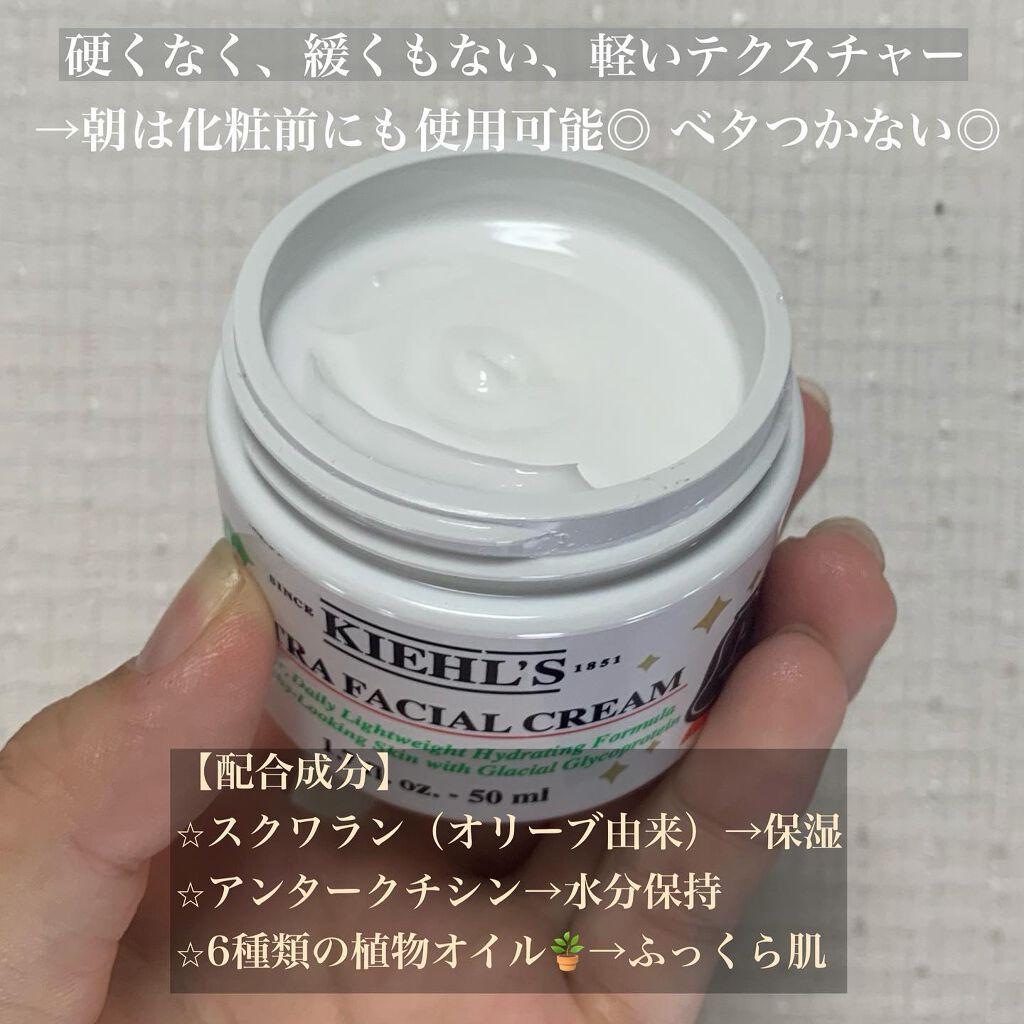 ë¬ð on LIPS ãã5ç§ã«ã²ãšã€å£²ããŠããäžçã§å€§äººæ°ã®ãã§ã€ã·ã£ã«ã¯ãªãŒã ðâ..ãïŒ3æç®ïŒ