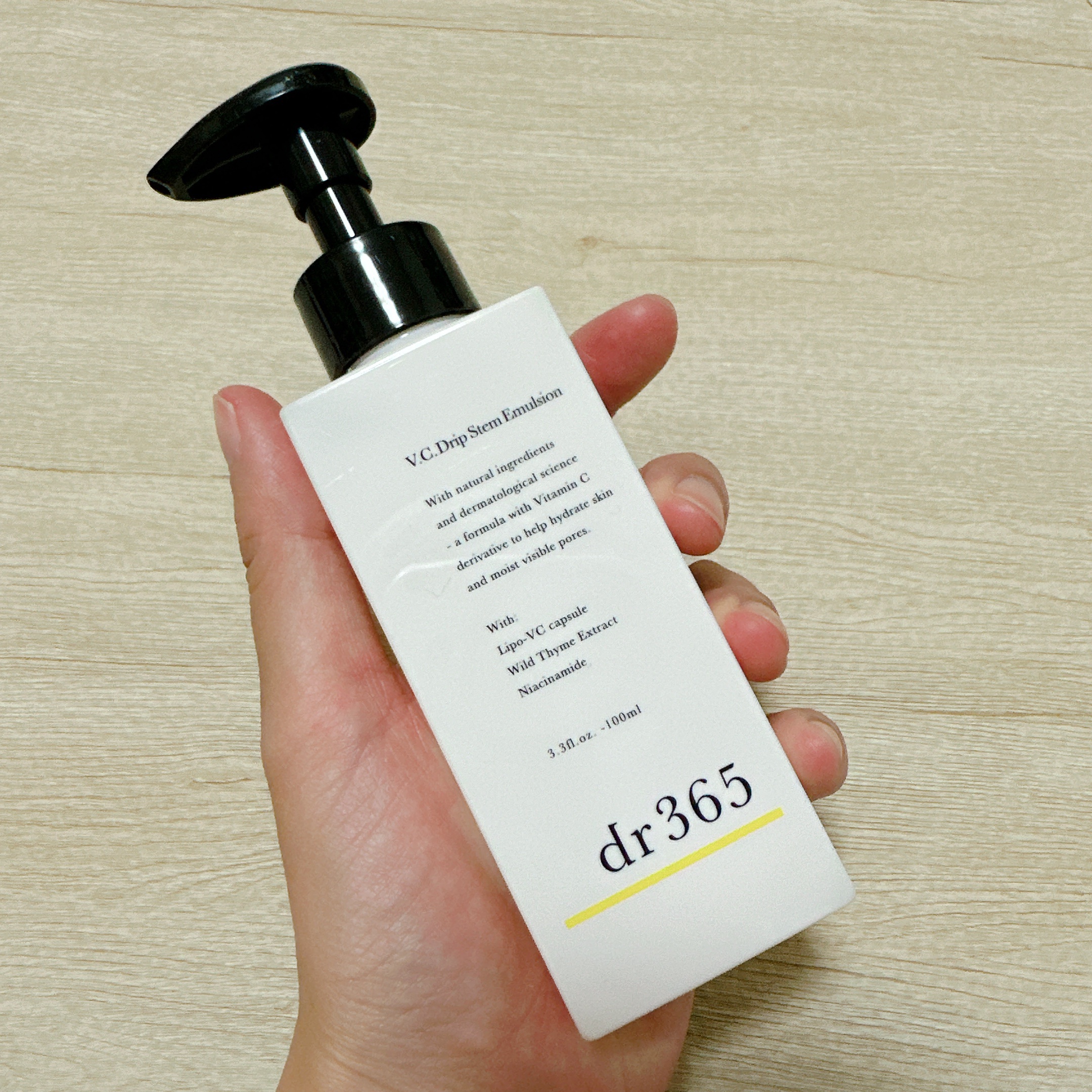 V.C. ドリップステムエマルジョン /dr365/乳液を使ったクチコミ（1枚目）