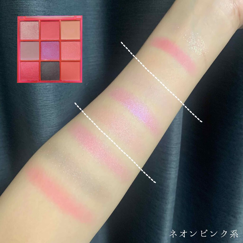UR GLAM BLOOMING EYE COLOR PALETTE/U R GLAM/アイシャドウパレットを使ったクチコミ(2枚目)