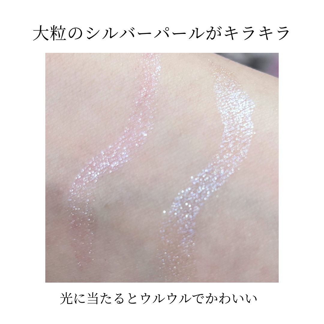 プライムリキッドアイライナー リッチジュエル/ヒロインメイク/リキッドアイライナーを使ったクチコミ（2枚目）