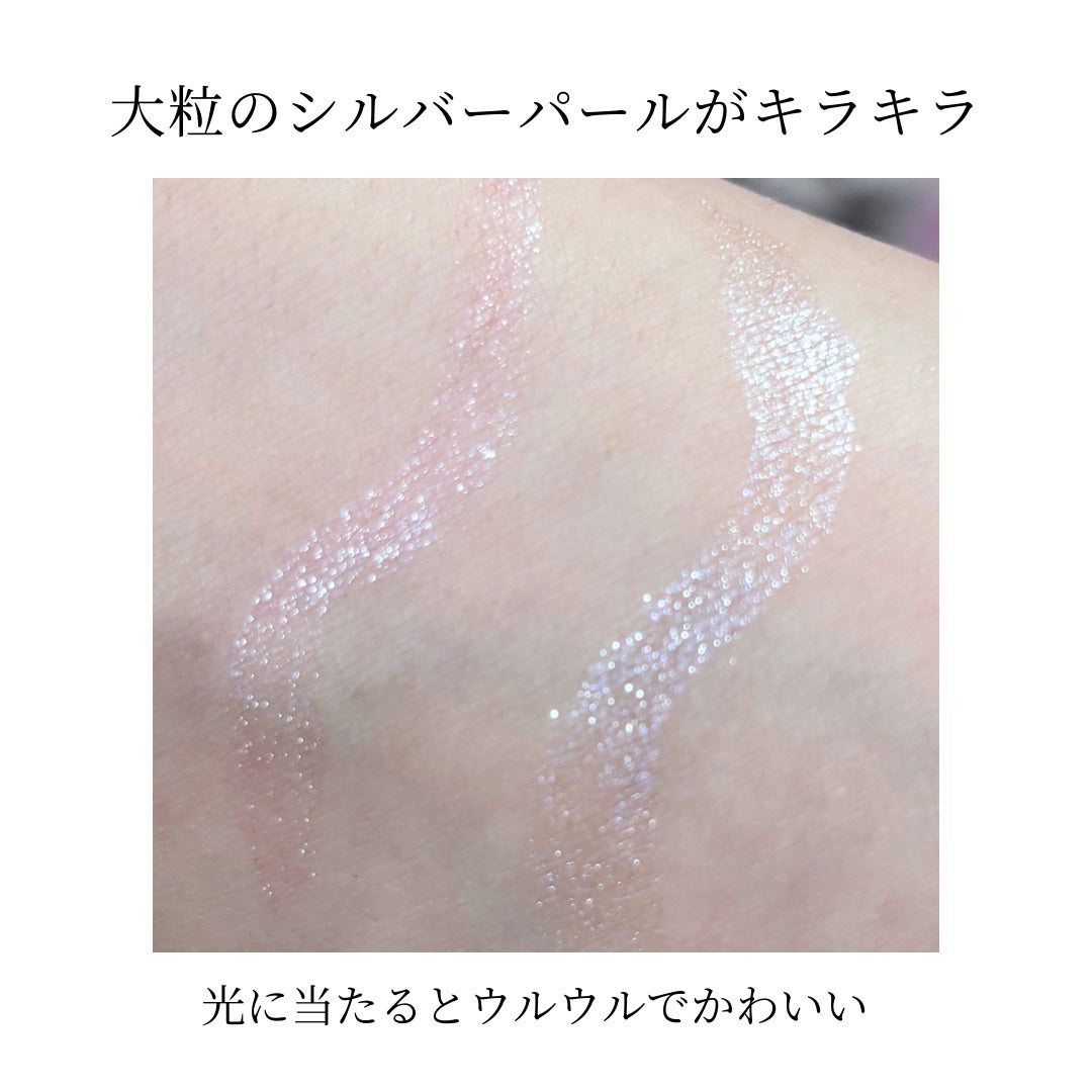 プライムリキッドアイライナー リッチジュエル/ヒロインメイク/リキッドアイライナーを使ったクチコミ(2枚目)