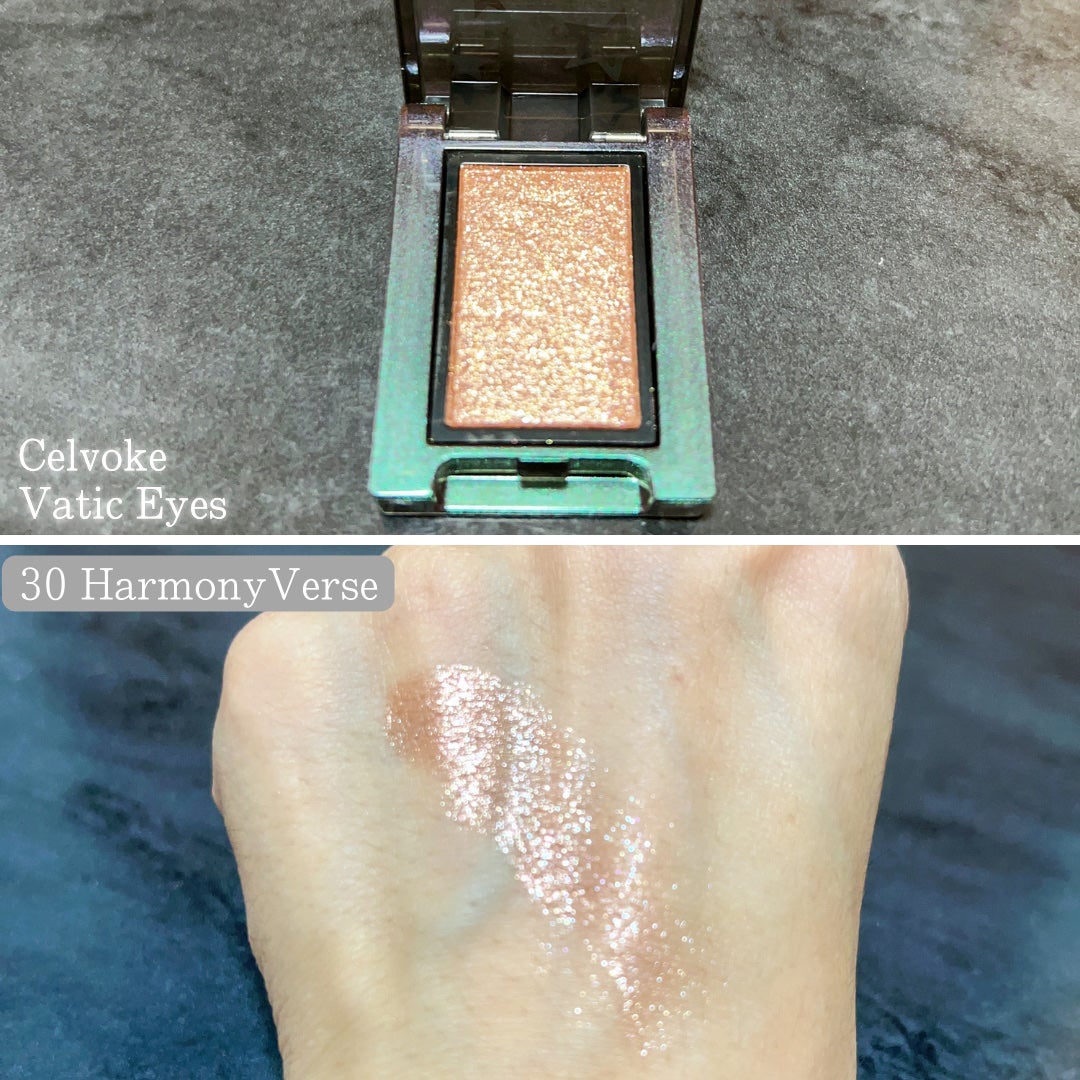 ヴァティック アイズ/Celvoke/単色アイシャドウを使ったクチコミ(3枚目)
